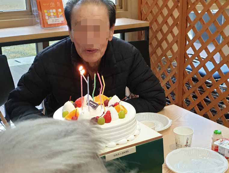 19년 11월 생신잔치